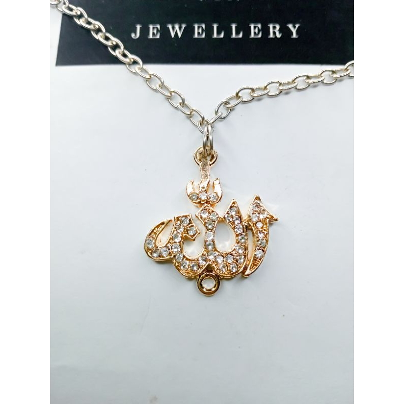 Kalung Lafadz Allah (Gold)