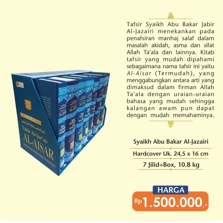 (DS) Tafsir Al-Qur'an Al Aisar 1 Set Lengkap (Jilid 1-7)