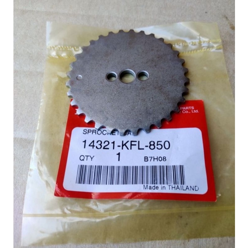 GEAR SENTRIK LEGENDA SUPRA FIT NEW ORIGINAL