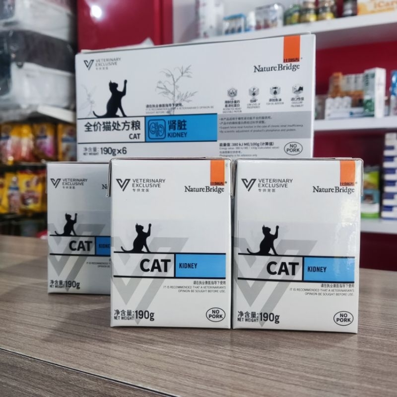 Nature Bridge Kidney 190g | Wet Food Kucing Gangguan ginjal Nature Bridge Kidney 190g