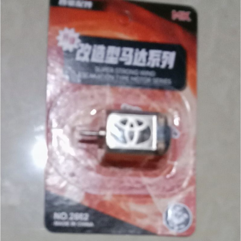 Dinamo setan cepat plasma dash(READY STOCK)  tamiya & mobilan lainnya*