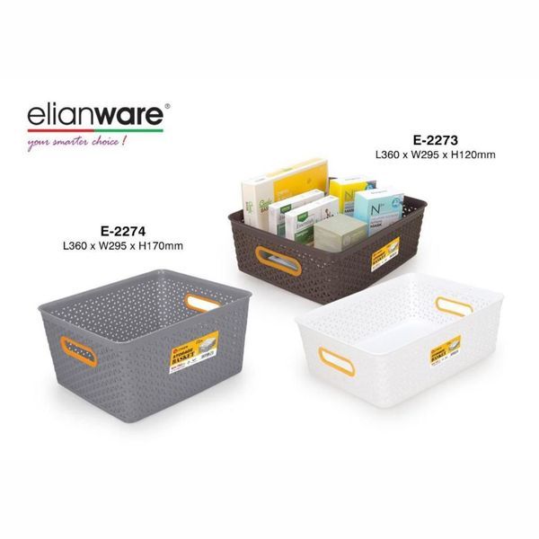 Elianware Keranjang Serbaguna + Pegangan