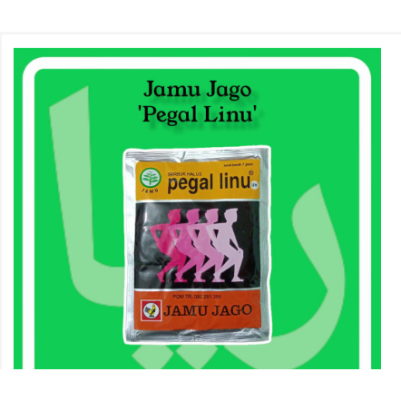 

Jamu Jago Pegal Linu Serbuk Halus Untuk Meredakan Nyeri isi 5 sachet/`10 sachet