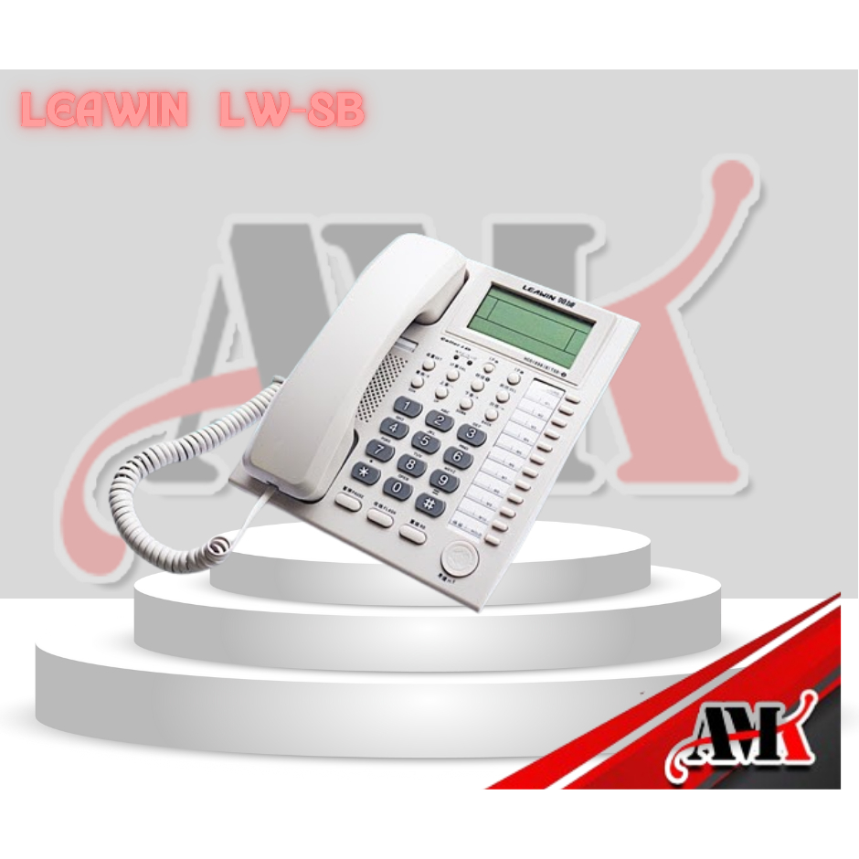 Telepon Rumah Kantor  Leawin LW 8B HDC 1898 TERMURAH