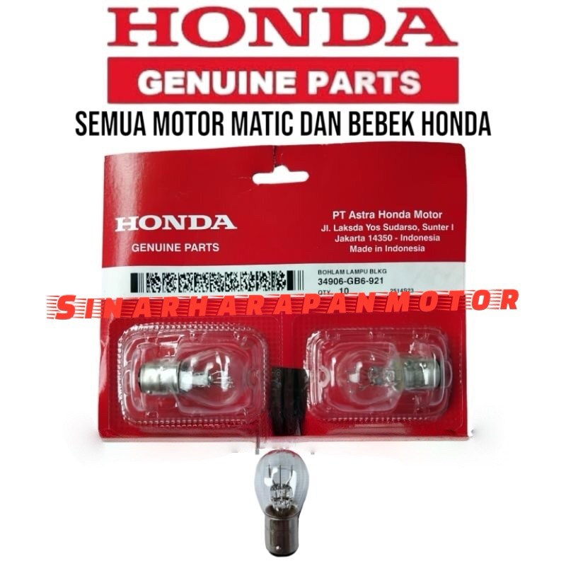 100% ORIGINAL AHM | Bola Lampu Stop / Bola Lampu Belakang Motor Honda Yamaha Suzuki Matic Bebek [349