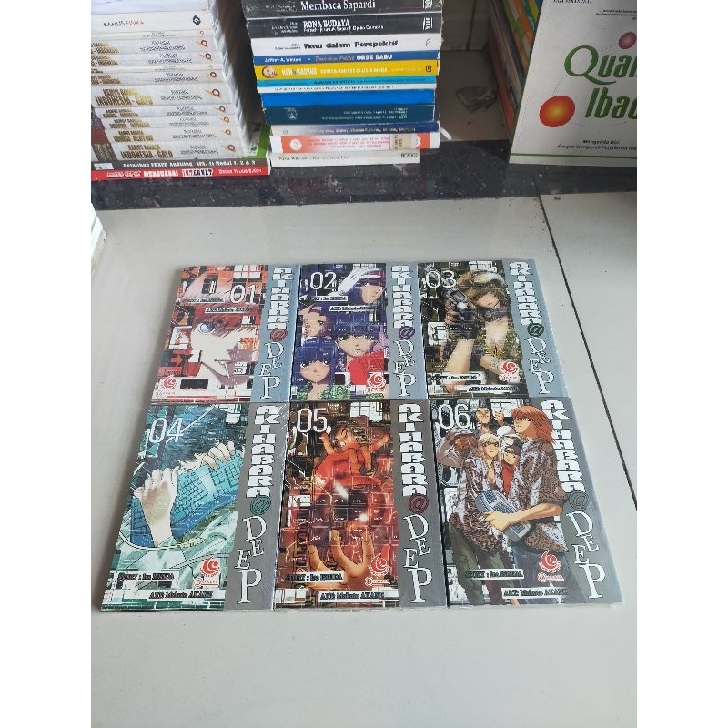 Komik AKIHABARA DEEP by Ira Ishida - TAMAT
