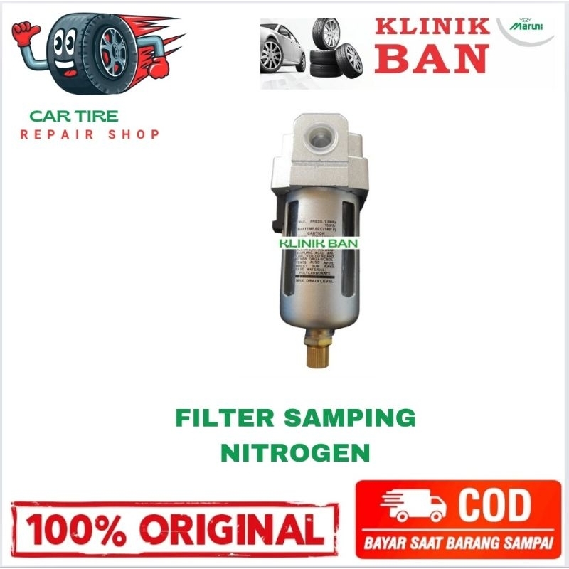 Filter Nitrogen Generator FLY SPEED, FLY EAGLE, NITROMEN DLL