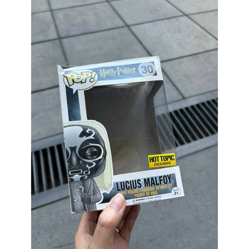 Funko Pop - Lucius Malfoy / Hot Topic Exclusive / Original - Figure Only no box
