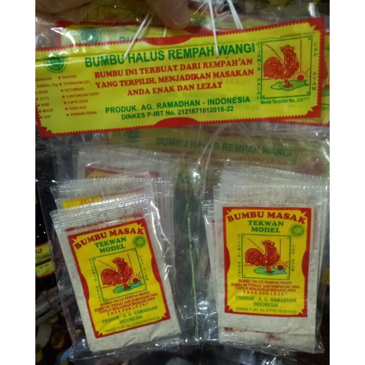 

Cepaat Bumbu Masak Tekwan Model cap Ayam 1pak 1pcs