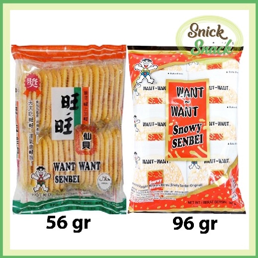 

Rekomendasi Want Want Senbei Snowy Rice Crackers Manis 96 gr WantWant Wan Wan Krekers Beras 56gr