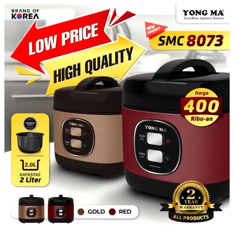 Yong Ma SMC 8073 / SMC 7083 Rice Cooker 2L Yongma SMC8073 / SMC7083