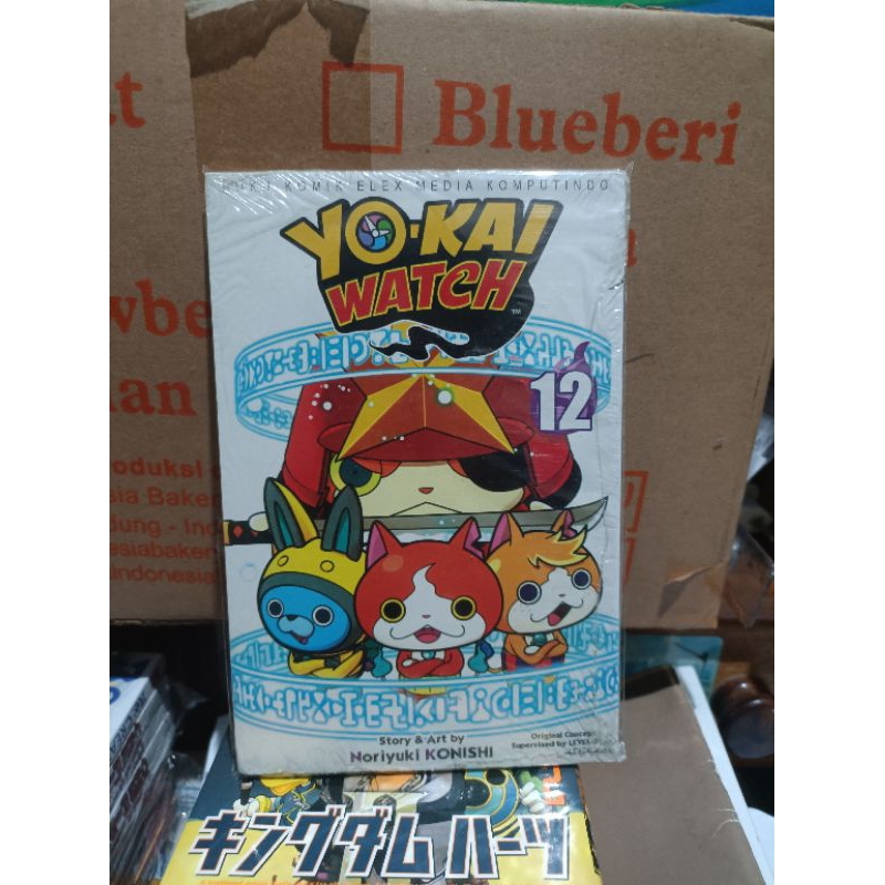 Komik yokai watch 12 segel / komik yokai watch vol 12 segel