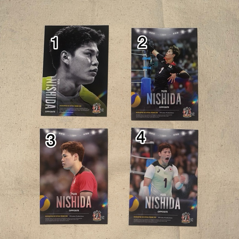 [OFFICIAL] READY STOCK TC RYUJIN NIPPON YUJI NISHIDA 2023