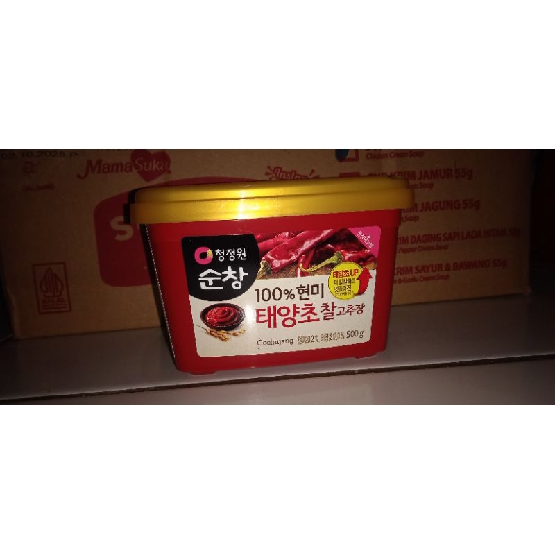 

O'Food Gochujang Chung Jung One / Saus sambal Past Korea / Hot Paper Paste @500g