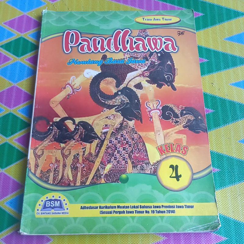 PANDHAWA PIWULANG BASA JAWA KELAS 4