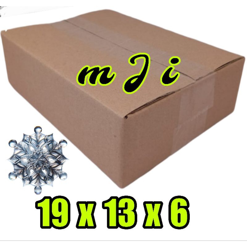 

kardus UK 19x13x6 kardus kecil kardus besar
