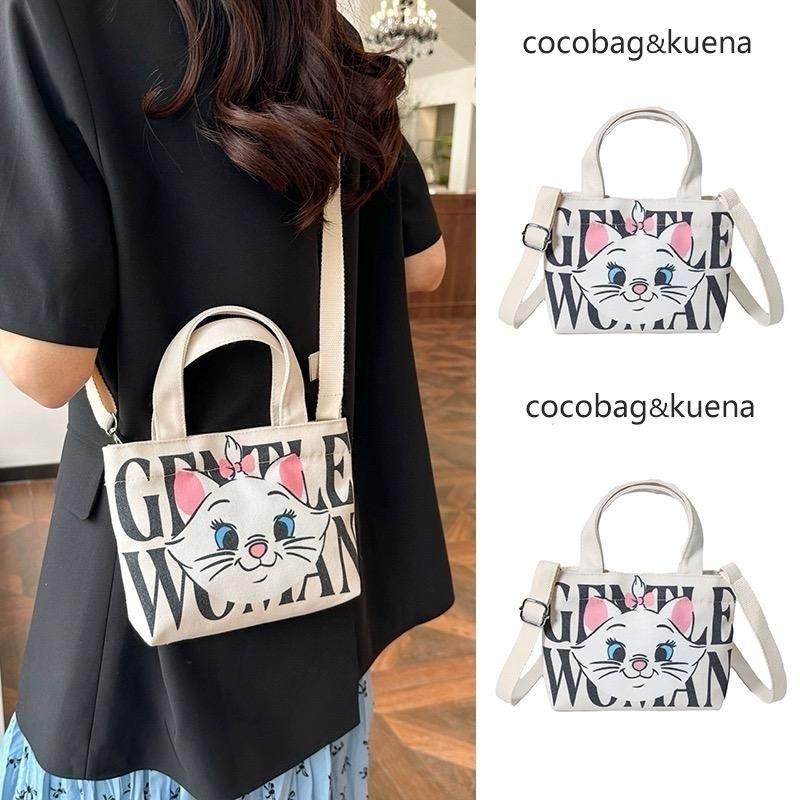 TAS SLING GW CAT / TAS SELEMPANG GW CAT FASHION
