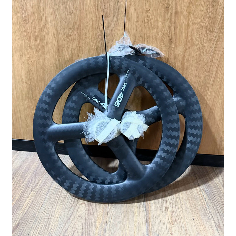 Wheelset Carbon Nautilus 20 Inch 406 Discbrake