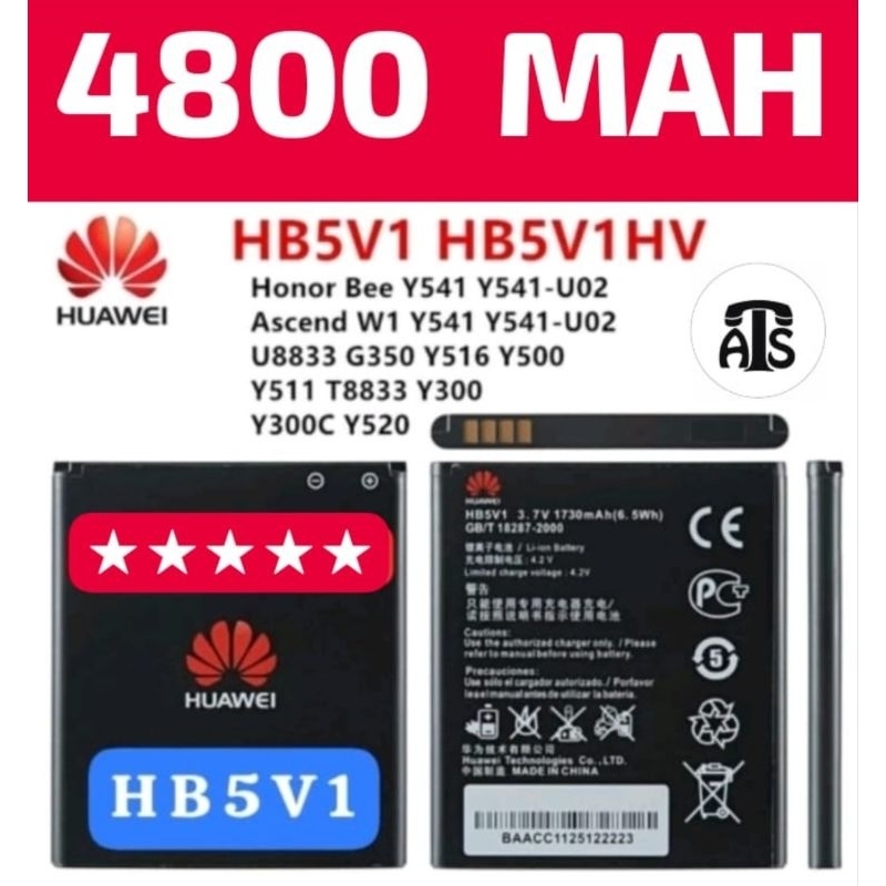 Baterai BT HUAWEI HB5V1 BATERAI HUAWEI HB5V1 BT BATERAI HUAWEI HB5V1 BT HP HANDPHONE HUAWEI HB5V1 BA