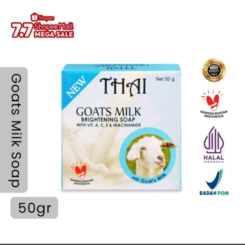 Thai Goats Milk Brightening Soap / Sabun Susu Kambing 50gr / Sabun Susu Beras Rice Milk Soap 50g