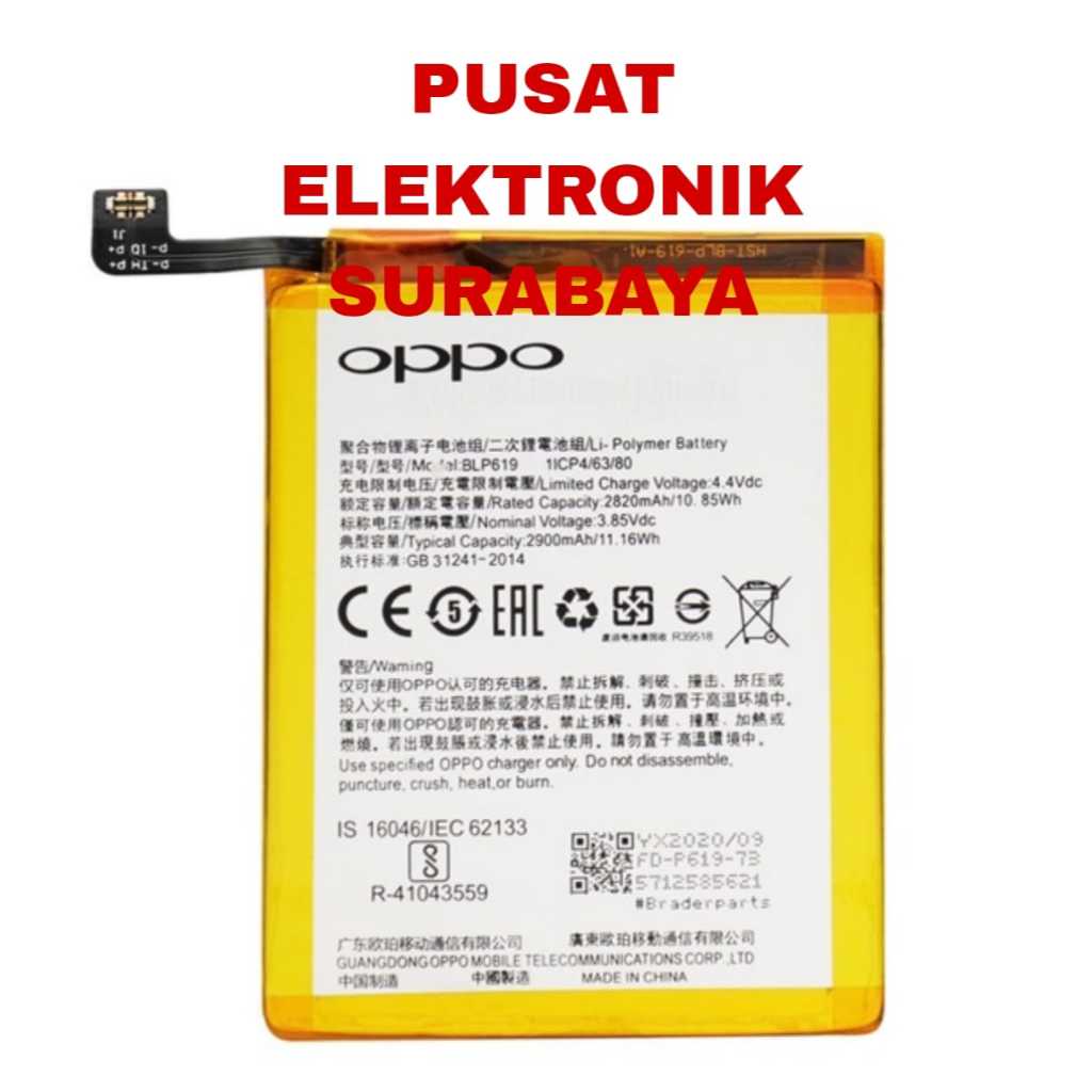 BLP619 BLP-619 / BATERAI OPPO A39 / OPPO A57 - ORI