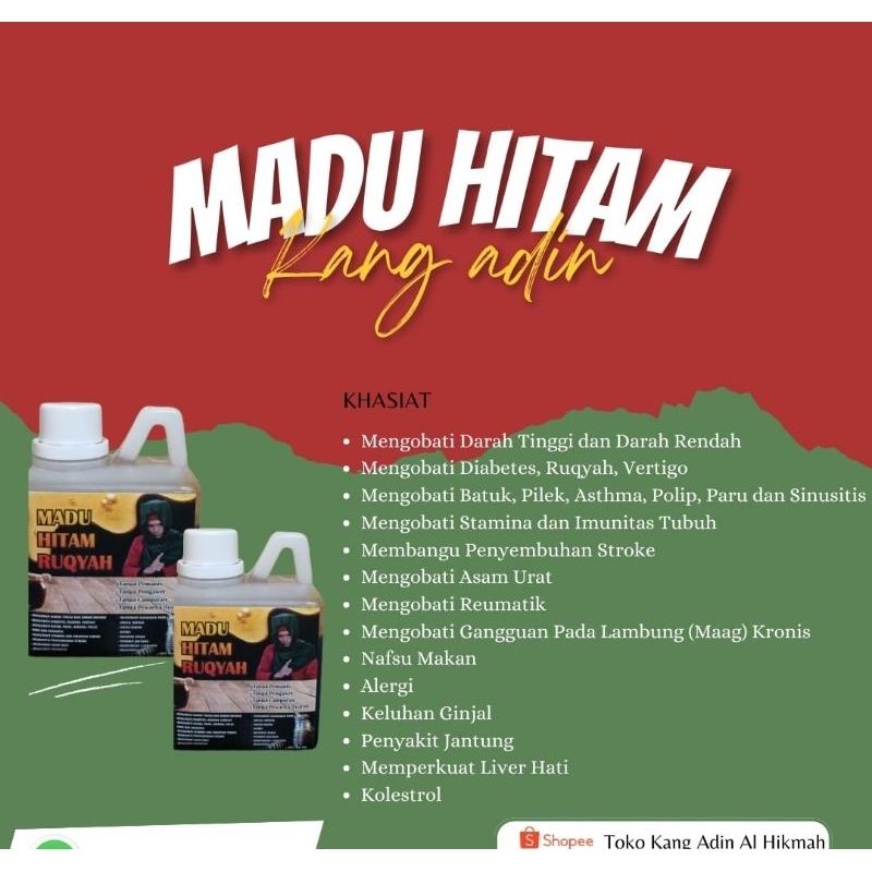 

MADU HITAM RUQIAH/500 ML KANG ADIN