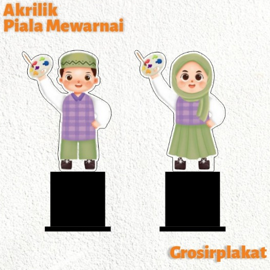 Piala Mewarnai Anak Islami Piala Menggambar Anak Paud Piala Menggambar Akrilik