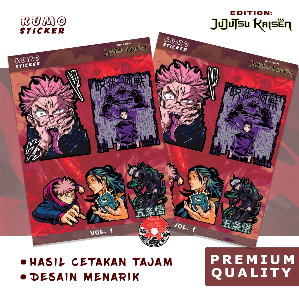 

Sticker Anime | Jujutsu Kaisen Vol. 1 | Sticker Sheet Pack