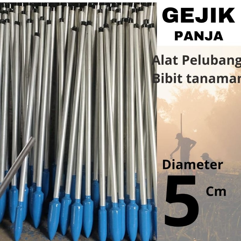 Gejik Besi Diameter 5 cm Gejik tanam, gejik jagung, gejik  ||Panja || ponjo || ponjo || Tugal