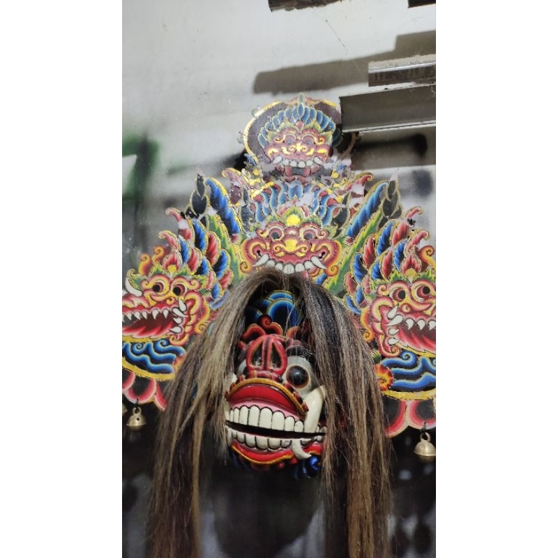 barongan kucingan