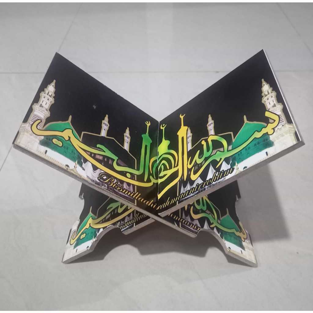 Rekal Al Quran - Tempat Al Quran - Dudukan Al Quran - Tatakan Al Quran - Rekal MOTIF BISMILLAH