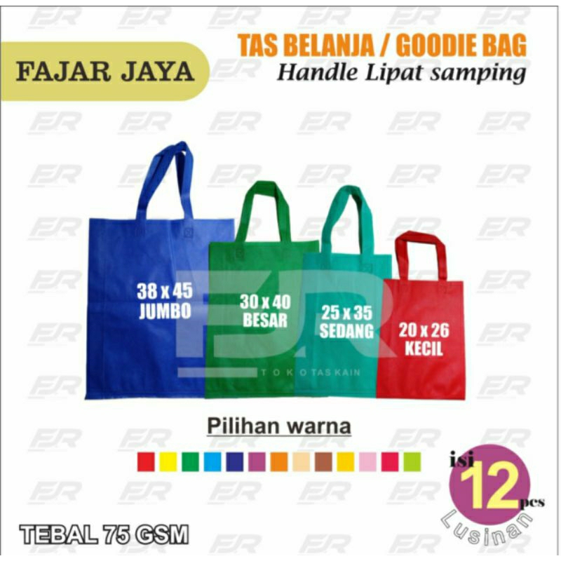 

tas belanja 30x40x10 goodie bag