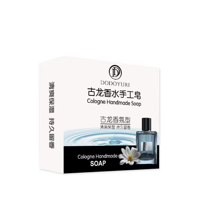 Menghilangkan bekas jerawat Salep gatal anak sabun pemutih badan sabun pemutih 1kotak obat gatal kul