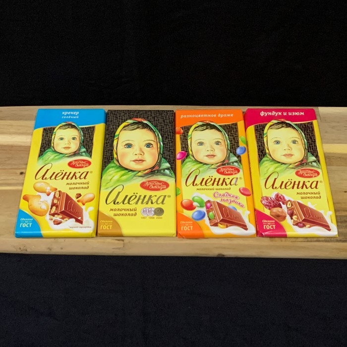 Alenka Milk Chocolate / Coklat Bar Rusia brand Alenka (Classic Gift)
