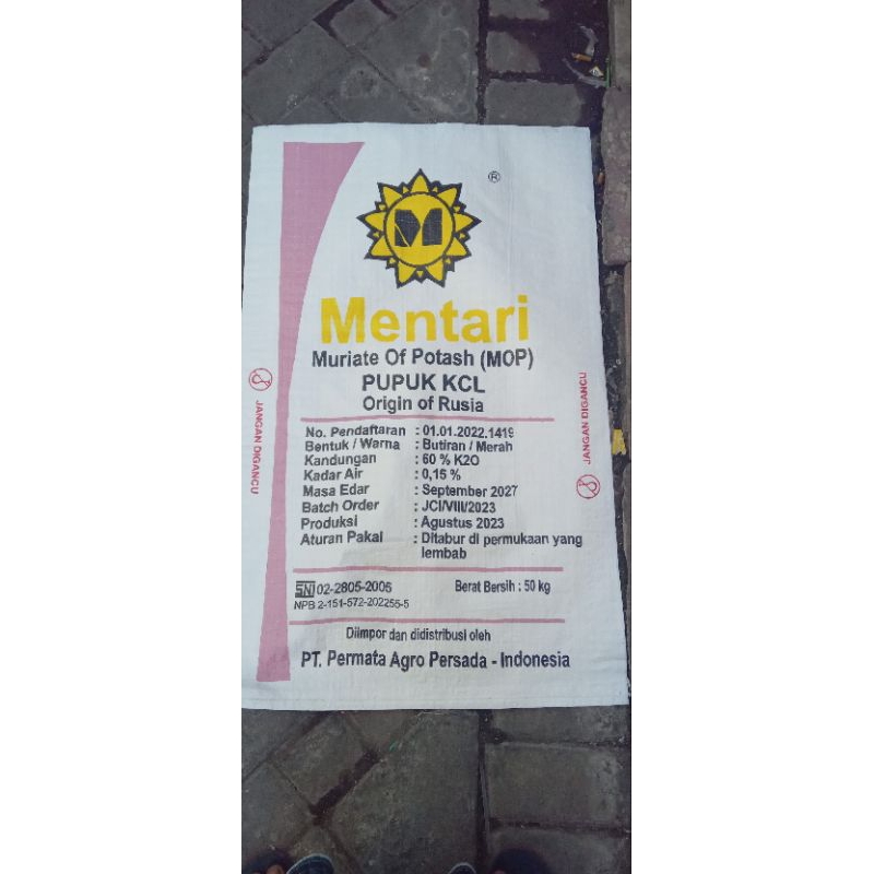 karung baru salah cetak 50 kg