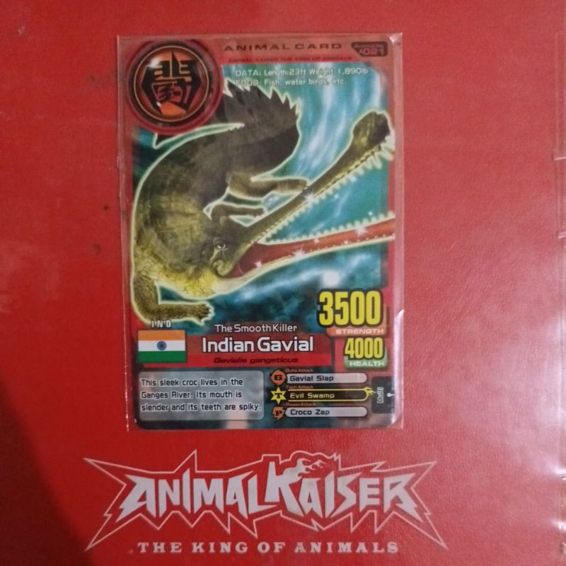 ORIGINAL MESIN 100% PROMO ANIMAL KAISER INDIAN GAVIAL GOLD RARE ORIGINAL |BANDAI NAMCO | VERSION 3 |