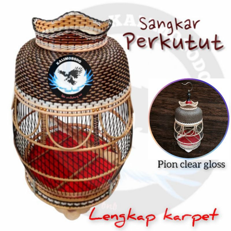 Sangkar burung perkutut rotan jambu mahkota