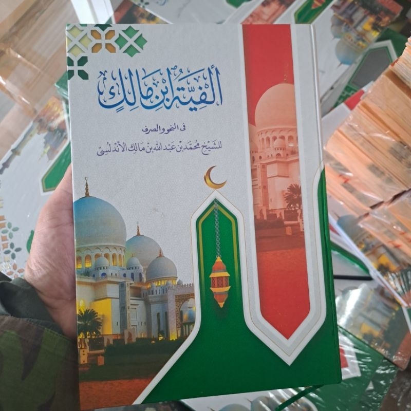 

BUKU TULIS ALFIYYAH/BUKU TULIS ALFIYAH/BUKU TULIS /BUKU TULIS HARD COVER