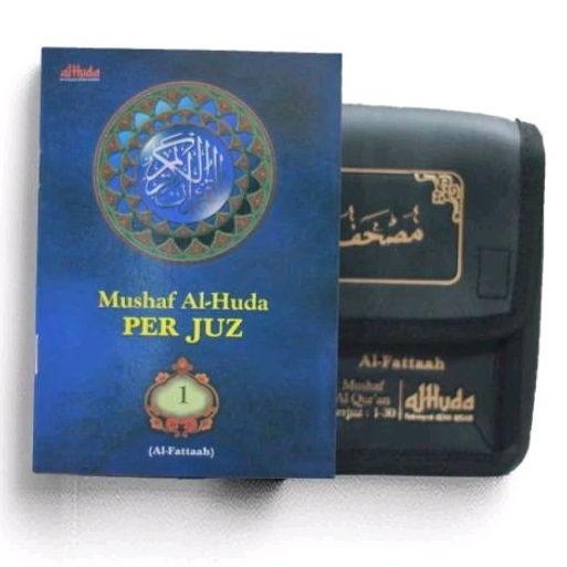 Mushaf Al-Quran Al-Fattaah Per Juz Ukuran Kecil - Tim Al-Huda