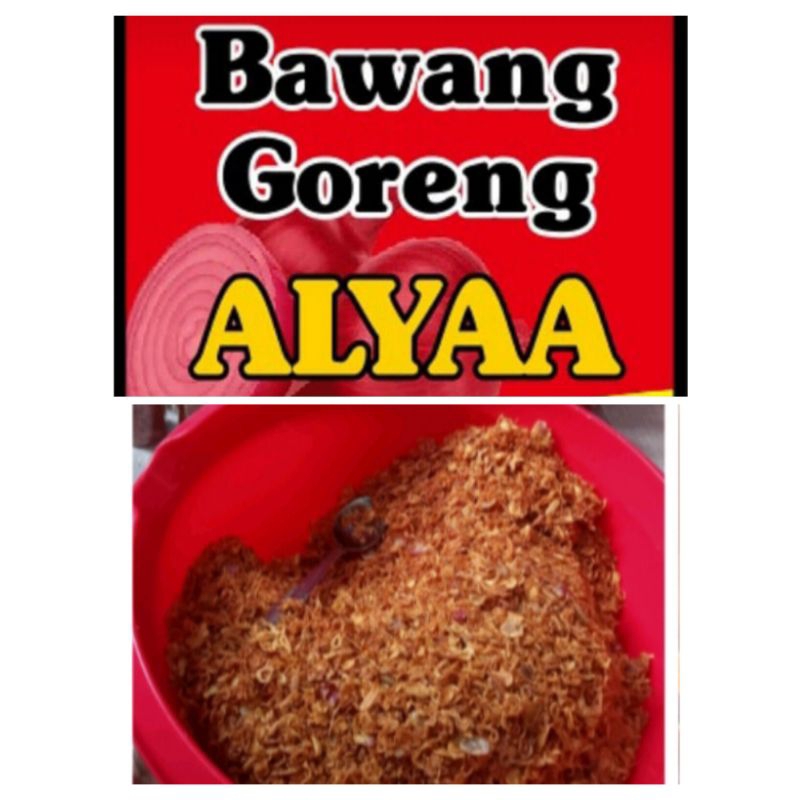 

bawang goreng asli 250gram