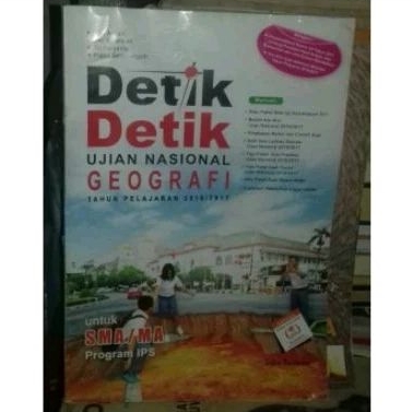 Buku Detik Detik GEOGRAFI SMA Program IPS kelas XII Intan Pariwara