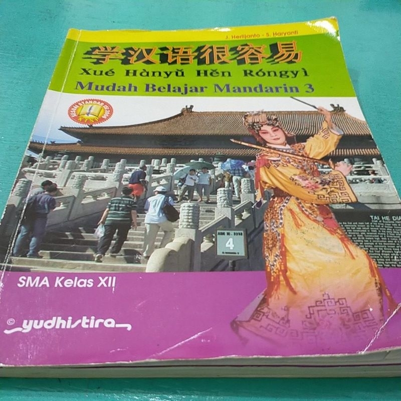Xue hanyu hen rongyi mudah belajar Mandarin 3