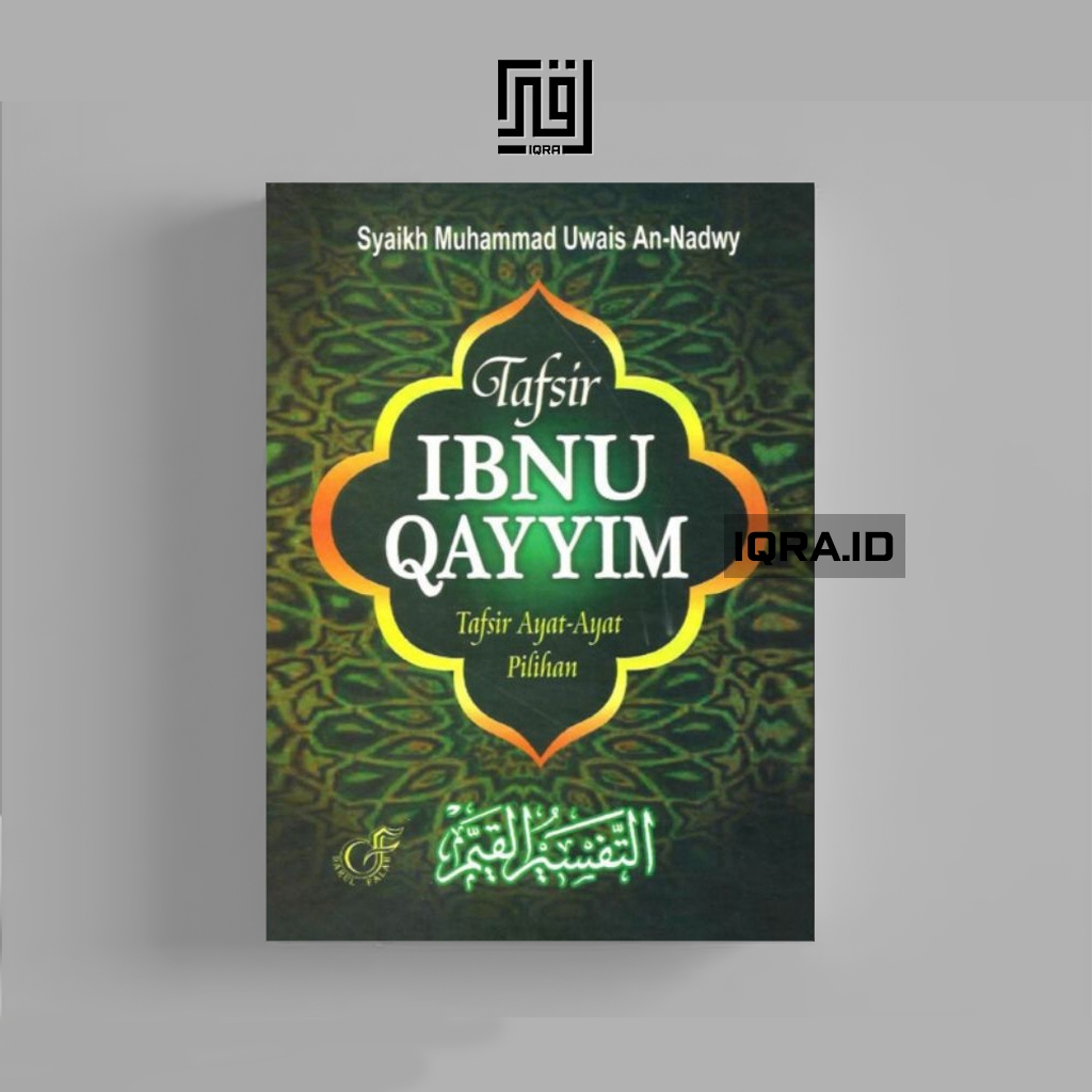

[1827] Tafsir IBNU QAYYIM (Tafsir ayat ayat pilihan) - Syaikh Muhammad uwais
