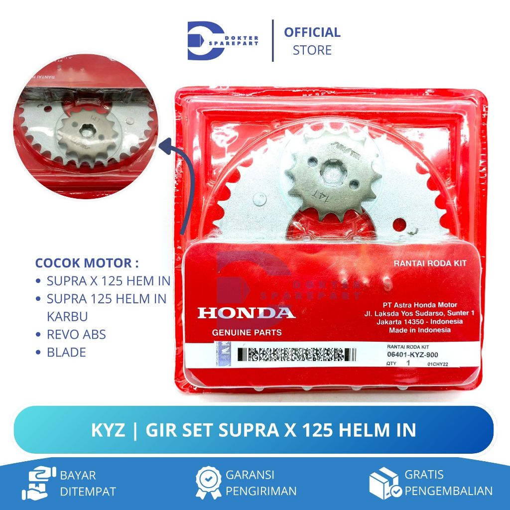 KYZ PAKET GIR SET + RANTAI RODA SUPRA X125 HELM IN / SUPRA X 125 KARBU / REVO ABS / GEAR / GIR / GER