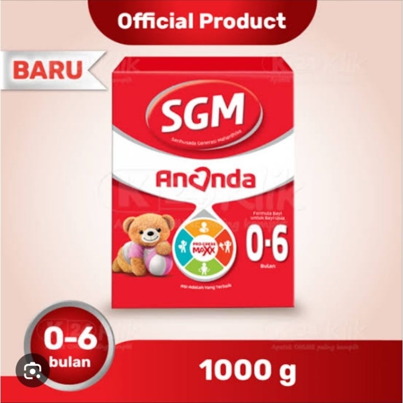 SUSU SGM ANANDA 0-6 BULAN