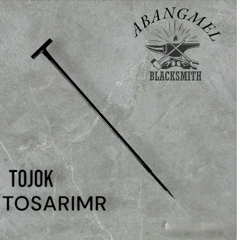 Tojok sawit/alat memanen sawit