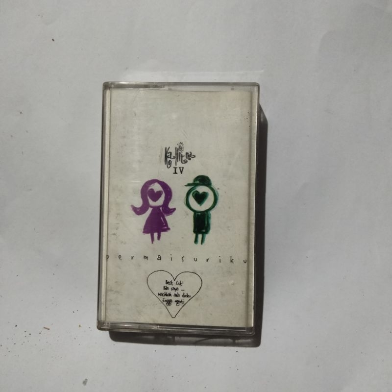 KASET PITA 4149-KAHITNA