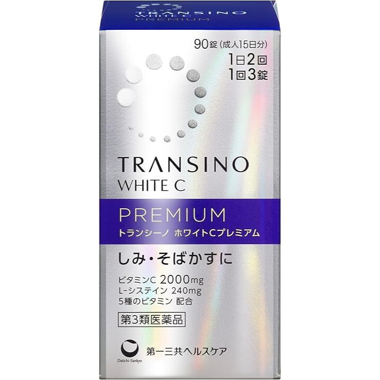 Transino White C Premium 180 tablets