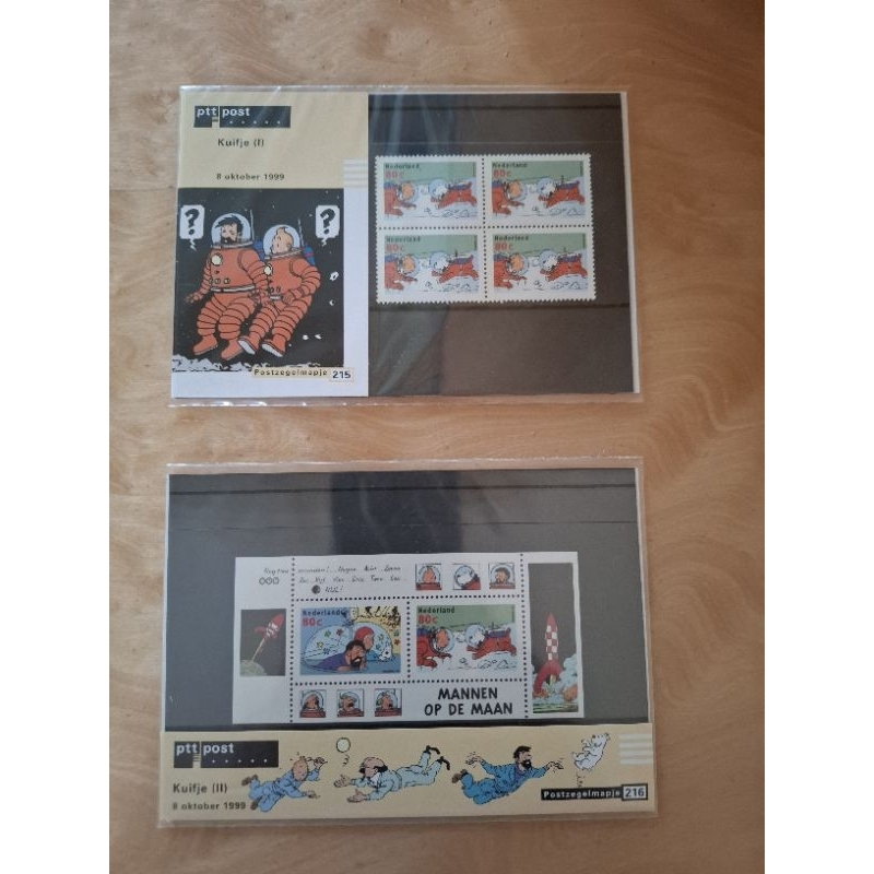 Stamp perangko presentation pack Tintin moon set