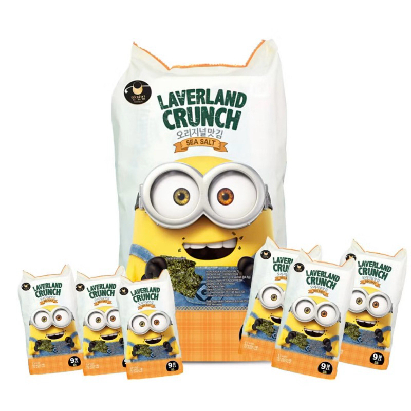 

Laverland Crunch Rumput Laut edisi Minion